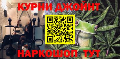 альфа пвп Дубна