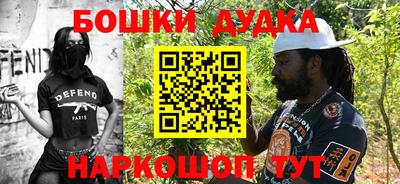 кокаин премиум Берёзовский