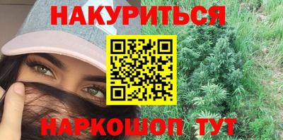 альфа пвп Дубна