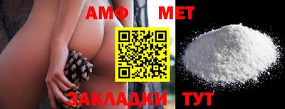 синтетический гашиш Донской