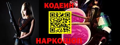 альфа пвп Дубна