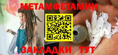 синтетический гашиш Донской