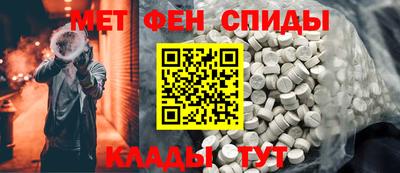 тгк Владивосток
