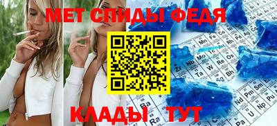 кокаин премиум Берёзовский