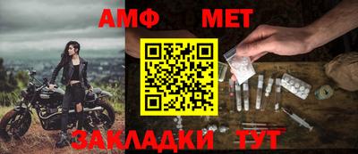 гашишное масло Донецк
