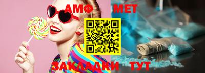 марки lsd Балаково