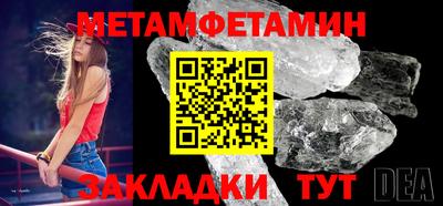 гашишное масло Донецк
