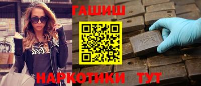 альфа пвп Дубна