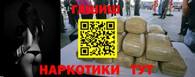 амфетамин Беслан