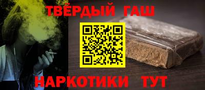 амфетамин Беслан