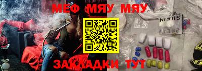 амфетамин Беслан