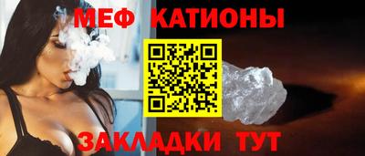 гашишное масло Донецк