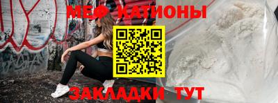 кокаин премиум Берёзовский