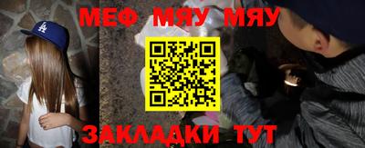 гашишное масло Донецк