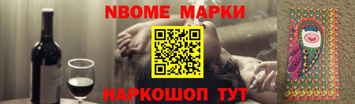 ЛСД экстази  Лсд 25 экстази ecstasy  Вход с VPN  ЛСД экстази ecstasy  Большой Камень 